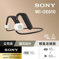【SONY 索尼】WI-OE610 Float Run 頸帶離耳式耳機(公司貨保固12個月)