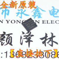 全新原裝 CP2102-GMR CP2102 QFN28 USB串口芯片 可直接拍