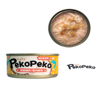PekoPeko沛可寵鮮餐罐 鮮嫩雞肉+智利鮭魚85g 湯罐 機能罐 犬罐 貓罐 牛磺酸 鱉蛋粉 保健