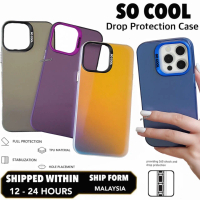 UNTUK OPPO A98 SO COOL METALLIC AURORA CASE Phone