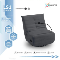 Oxihom LS1 - Sofa Single Kursi Santai Minimalis 1 Dudukan Bisa Reclining dan Rocking Putar 360 Deraj