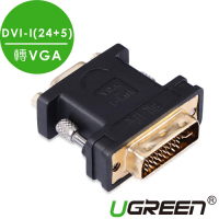 綠聯 DVI轉VGA轉接頭