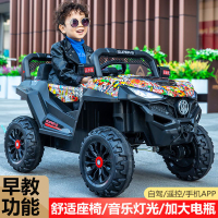 免運/可開發票 電動卡丁車 兒童玩具車  兒童電動車四輪避震越野車可坐人可充電可遙控可自駕男女寶寶可坐 快速出貨