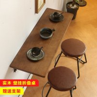 壁掛折疊桌墻上墻壁桌闆壁掛式實木墻麵掛墻掛壁貼墻壁裝懸空書桌