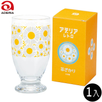 【ADERIA】日式玻璃杯 335ml 1入 黃菊款 昭和復古系列(玻璃杯 水杯 飲料杯)