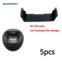5pcs Battery Locating Rail Bracket Adapter for Motorola CP360 CP380 EP450 GP3138 GP3688 PM400 Rapid Battery Charger Inside