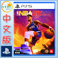 ●秋葉電玩● PS5 NBA 2K23 中文版