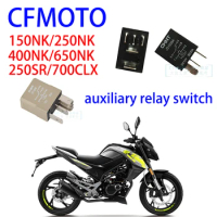 Suitable for CFMOTO original motorcycle accessories 150NK 250NK 650NK 250SR auxiliary relay switch 400NK 700CLX