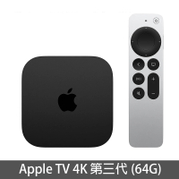 Apple 蘋果 Apple TV 4K Wi-Fi 64GB (MN873TA/A)