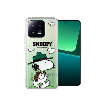 史努比/SNOOPY 正版授權 小米 Xiaomi 13 漸層彩繪空壓手機殼(郊遊)