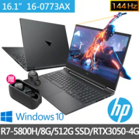 【HP送無線耳機組】光影V16 Victus 16-e0773AX 16吋電競筆電(R7-5800H/8G/512G SSD/RTX 3050 4G/Win10)