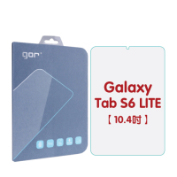 GOR 三星 Tab S6 LITE 10.4吋 平板保護貼 全透明玻璃保護貼