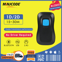 Mini Bluetooth + 2.4G Wireless Barcode Scanner 2D/1D Portable Handheld, High Speed Scan