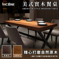 【Incare】美式復古實木餐桌(140x70x75cm /兩色任選/大型材積家具配送)