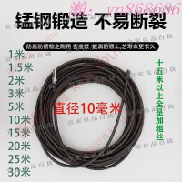 【宜家良品百貨】特賣水管疏通器 水管疏通 通管器 通水管疏桶器 管道疏通手電讚 疏通器 廁所地漏工具15    全