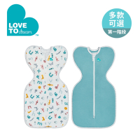 Love to dream 第一階段 (0歲~6個月) 蝶型包巾 (環生纖基本款) - 多款可選