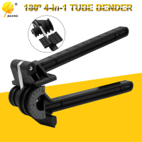 Dụng cụ uốn ống 4 mm, 6 mm, 8 mm, 10 mm; 3/16″, 1/4″, 5/16″, 3/8″; dụng cụ uốn ống chịu tải nặng; kì
