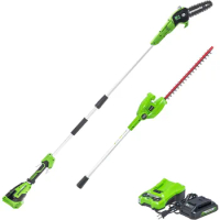 Greenworks 24V 8" Cordless Polesaw + 20" Pole Hedge Trimmer Combo (Great For Pruning Trimming Branches / Shrubs), 2.0Ah Battery
