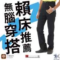【NST Jeans】大尺碼 日式職男 洗鍊黑 夏薄款商務牛仔褲(中腰直筒) 390(5827) 台灣製