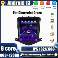 9.7'' Android 13 Car Radio Navigation Player For Chevrolet Cruze J300 2008 - 2012 Multimedia Video CarPlay Auto GPS Head Unit