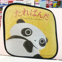 【震撼精品百貨】たれぱんだ 趴趴熊 趴趴熊車用遮陽板-橘#83008 震撼日式精品百貨