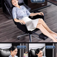 Boss chair Comfortable reclining office chair home sedentary computer chair study swivel chair Leather business chair