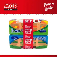 DAPAT 2 - TESSA Facial Tissue 2 Ply 200 Sheets TP-06 PA Tisu Wajah Multipurpose 200 Lembar