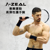 【A-ZEAL】彈力加壓運動護腕套-1雙入(保護手腕/彈力加壓/穿脫方便-SP4031)