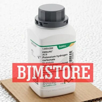 1.04854.0500 Potassium hydrogen carbonate 500gr Merck 104854