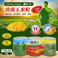 綠巨人 珍珠玉米粒198g*6罐