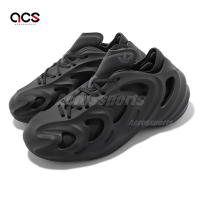 adidas 休閒鞋 adiFOM Q 男鞋 碳黑 鏤空 洞洞鞋 襪套 可拆 三葉草 愛迪達 IE7449