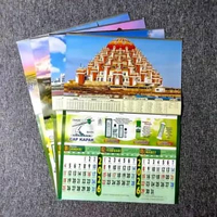 Kalender Dinding Triwulan Tahun 2026 ( 4 Lembar ) Kalender Iklan Bahan Kertas Glossy Artis kebaya