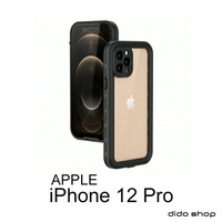 iPhone 12 Pro 6.1吋 全防水手機殼 手機防水殼(WP092)【預購】