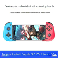 Gamepad vùng tuyệt đối không căng + chất bán dẫn làm mát điện thoại di động không dây bluetooth iOS 