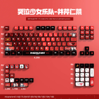 คีย์แคปโปร่งใสสี่ด้าน Eva Evangelion วัสดุ PBT ห้าด้าน การระเหิด OEM อนิเมะ Mai จาก K99 V2