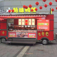 (現貨免運)多功能電動餐車小吃車水果車流動擺攤美食車移動售貨車廣告宣傳車
