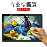 2025 Compatible Microsoft Surface Pro6 Writing Film PROX Paper-Like Screen Film HD Hand Drawing Prot