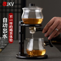 jkv玻璃自動夫茶具泡茶器套裝懶人泡茶碗耐熱簡約茶壺家用沖茶器