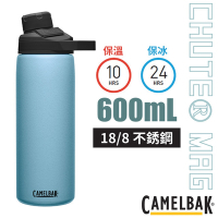 CAMELBAK Chute Mag 18/8不鏽鋼戶外運動保溫瓶(保冰)600ml .運動水壺_灰藍