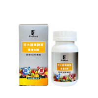 【宏醫生技】百大蔬果酵素素食B群+鐵鋅 30粒/盒(3入-45日保養組)