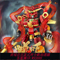 玩偶 哪吒積木魔手辦童鬧海可動人偶男孩益智拼裝玩具兒童禮物2025爆款