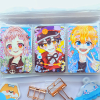 Unofficial Merchandise Toilet bound Hanako kun / Toilet bound Hanako kun Keychain / Toilet bound Han