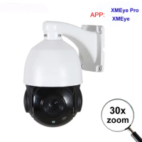 XMEye Pro 5MP POE IP PTZ Camera Outdoor 30X Zoom Speed Dome POE Surveillance Camera onvif-compatibleIP camera PTZ with audio
