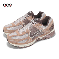 Nike 休閒鞋 Zoom Vomero 5 男鞋 棕 紫 氣墊 拼接 緩衝 復古跑鞋 HF1553-200