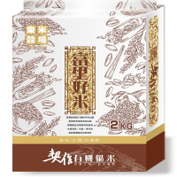 樂米穀場-花蓮富里契作有機糙米2kg