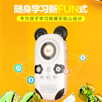 RUIZUMP3廠家批發mp3新款MP3藍牙MP3兒童故事機萌寵造型mp3帶外響【Snowbelle優選】