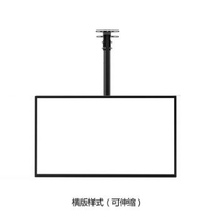 磁吸超薄電視燈箱廣告牌掛墻式奶茶店菜單點餐價目表展示懸掛【摩可美家】