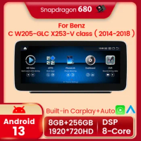 Snapdragon 680 Car Radio For Mercedes-Benz C / GLC / V Class W205 X253 W446 W447 C180 C220 C350 Android 13 Multimedia Navigation