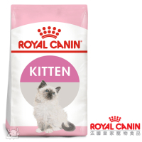 Royal Canin法國皇家 K36幼母貓飼料 2kg 2包組