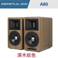 【宏華資訊廣場】Edifier漫步者&AIRPULSE - A80 5.0藍牙 主動式喇叭 加贈音源線 台灣公司貨